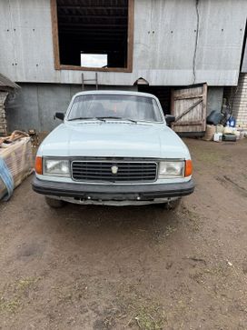   31029  1997 , 55000 , 