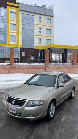  Almera Classic