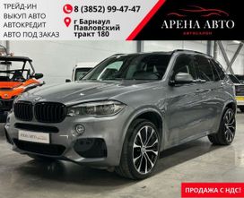 SUV   BMW X5 2018 , 4555000 , 