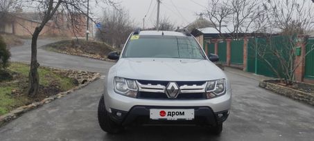 SUV   Renault Duster 2016 , 1100000 , 