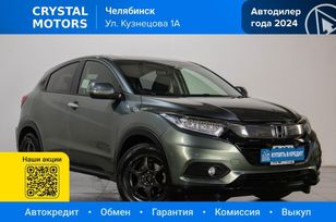 SUV   Honda Vezel 2019 , 1999000 , 