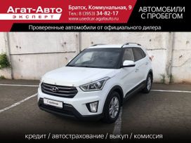 SUV   Hyundai Creta 2018 , 1570000 , 