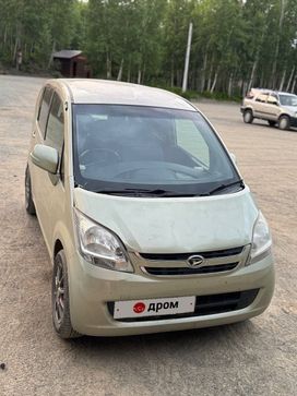 Daihatsu Move 2007 , 250000 , 