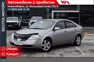  Nissan Primera 2003 , 397000 , 
