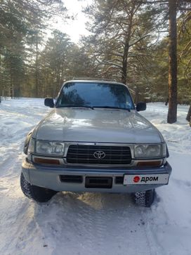 SUV   Toyota Land Cruiser 1998 , 1720000 , 