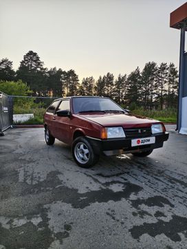  3   2108 1992 , 129999 , 