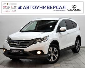 SUV   Honda CR-V 2014 , 1855000 , 