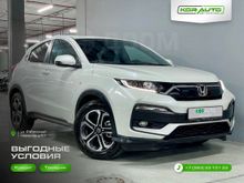  XR-V, 2022