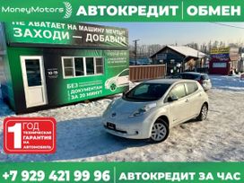  Nissan Leaf 2013 , 610000 , 