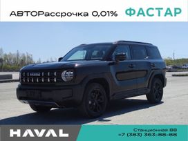 SUV   Haval H3 2025 , 3045000 , 