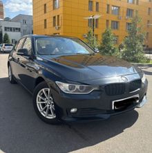  3-Series, 2015