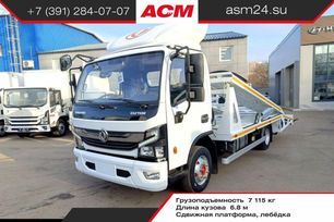  Dongfeng C120 2025 , 7200000 , 