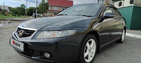  Honda Accord 2005 , 1100000 , 