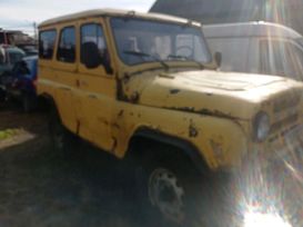 SUV    469 1992 , 160000 , 
