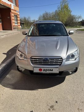  Subaru Outback 2008 , 1470000 , -