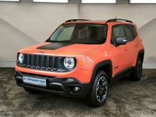  Renegade, 2016