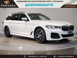  BMW 5-Series 2021 , 3300000 , 