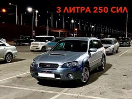  Subaru Outback 2003 , 1250000 , 