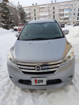    Nissan Lafesta 2015 , 1300000 , 