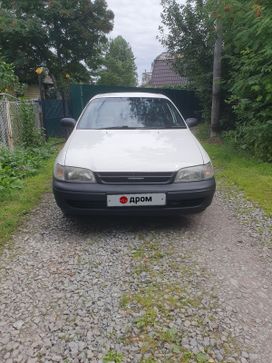  Toyota Caldina 1999 , 260000 , 