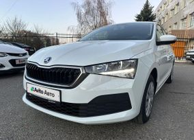  Skoda Rapid 2020 , 1490000 , 