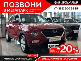 SUV   Solaris HC 2025 , 2179000 , 