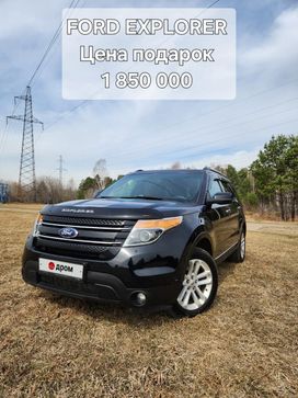 SUV   Ford Explorer 2014 , 2000000 , 
