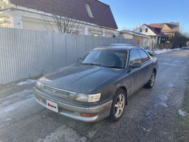  Toyota Vista 1992 , 200000 , 