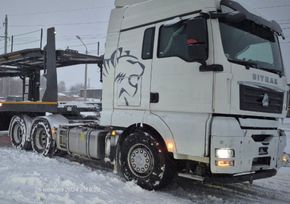   Sitrak C7H 2022 , 4500000 , 