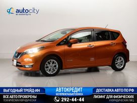  Nissan Note 2017 , 1350000 , 