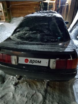  Audi 90 1987 , 200000 ,  