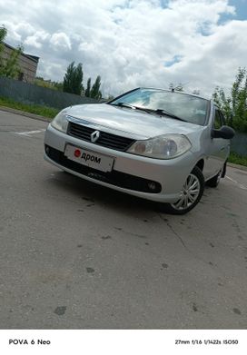  Renault Symbol 2008 , 370000 , 