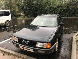  Audi 80 1989 , 100000 , -