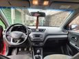  Kia Rio 2012 , 630000 , 