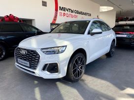 SUV   Audi Q5 Sportback 2023 , 8300000 , 