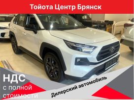 SUV   Toyota RAV4 2024 , 4990000 , 