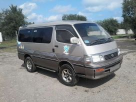    Toyota Hiace 1995 , 300000 , --