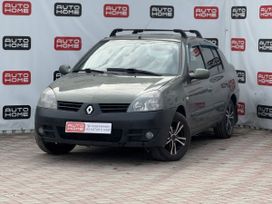  Renault Symbol 2007 , 329990 , -