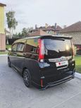    Toyota Noah 2017 , 1790000 , 