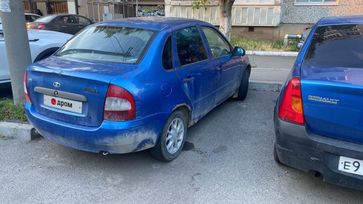    2006 , 170000 , 
