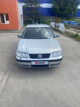  Volkswagen Bora 2001 , 330000 , 