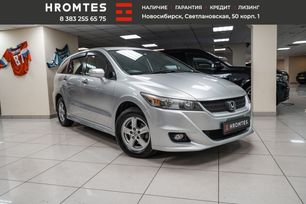    Honda Stream 2011 , 1350000 , 
