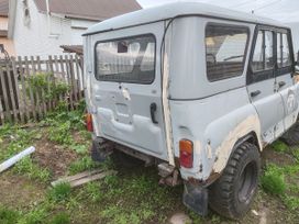 SUV    3151 2005 , 300000 , 