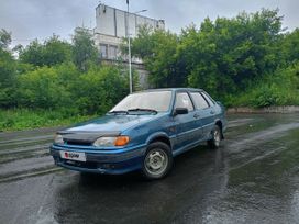   2115  2005 , 149999 , 