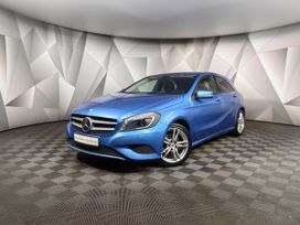  Mercedes-Benz A-Class 2015 , 1449000 , 