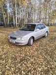  Toyota Corolla 1999 , 275000 , 