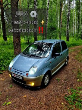  Daewoo Matiz 2011 , 195000 , 