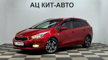  Kia Ceed 2015 , 919000 , 