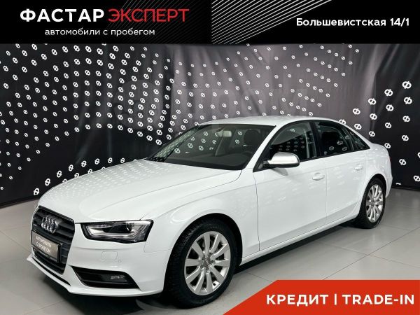  Audi A4 2013 , 1350000 , 