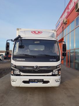   Dongfeng C80N 2024 , 5840000 , 